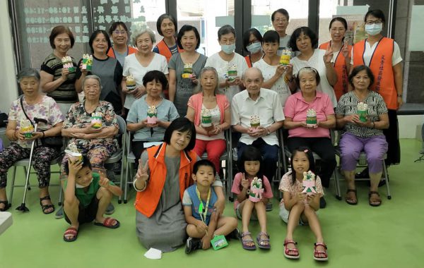 文青社區發展協會【文青長青學堂】第八堂課